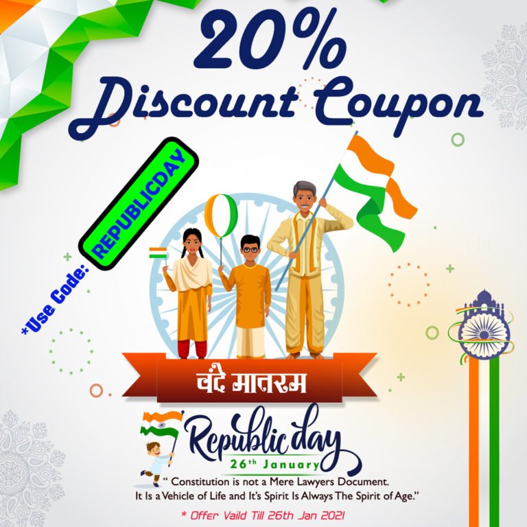 RepublicDay-Offer